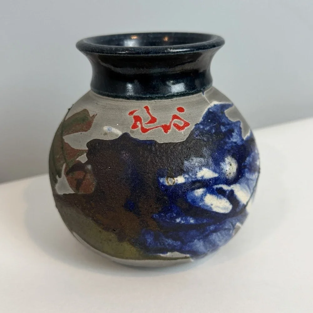 Harry Hearne Raku Fired Studio Pottery Vase Vessel North Carolina Artist Signed